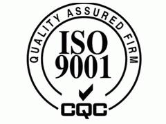 ME-LIFE: ISO9001 Quality certification